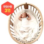크리스마스 시즌이 다가오니 이벤트 열리네요?
