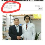 [오현민] 아니씨발미친ㅋㅋㅋㅋㅋ그랰ㅋㅋㅋㅋ