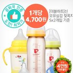 아기 키우기 힘드네요..