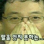 [exo] <b>민석</b>이 자다깨서 려1욱이랑 통화는거