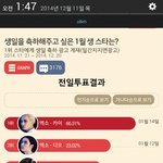[EXO] 또 팬스 개 발려서 화났나<b>부네</b> 