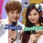 [EXO] 시우민 그래도 서,현보다 큼 