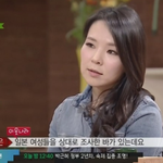 [<b>some</b>] 여자들이 남자를 보는 기준?