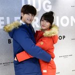 진짜 커플같은 박형식-남지현