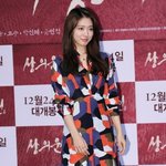 요즘 정말 美친 미모인 박신혜ㅎㄷㄷ
