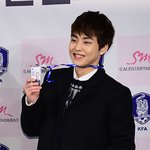 [EXO] 명예<b>사</b><b>원증</b>들고 겁나신남ㅋㅋㅋ