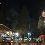 삼시<b>세끼</b> 이서진 패딩 완판됐데요