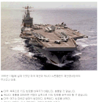 [oc8] <b>실제</b> 있었던일