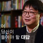 돈 때문에 불행한 당신이 들어야 할 대답