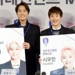 [EXO] 곰인이 슈<b>햄</b><b>찌</b> 웃는거봐 ㅋㅋㅋ