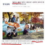 솔로들은 못 가는 곳ㅠㅠ..