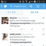 [방탄소년단] 방탄소년단 제이홉탈퇴설...