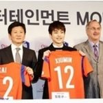 [EXO] 카이 기사<b>사진</b>클라스 <b>개</b>잘생