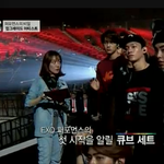 [EXO] 포스ㄷㄷ한 횽<b>아들</b>