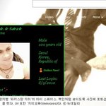 백인에 환장하는 한국여성 결국...........