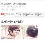 [EXO] 7시니 <b>솔직</b>해져볼까?