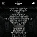 [BAP] 노래가<b>사중</b>에