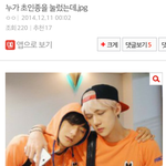 [EXO] 얘드라 이런 거 올려줘ㅋㅋㅋㅋ