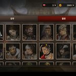 [oc8] 흔한 게임의 스킬 <b>획득</b> 방법