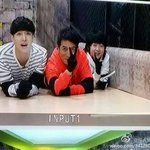 [레이] 씽이 웨<b>이지아</b> 엠씨랑 같이 예능 출연 ㅋㅋ