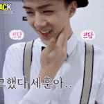 [EXO] 엑소팬질일과ㅋㅋㅋㅋㅋ