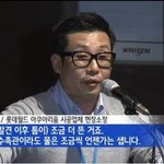 [추억파리여] 올해의 마지막을 <b>장식</b>할 뻔뻔 甲