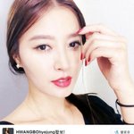 [추억파리여] 황보 경비아저씨 눈치보는 세상 <b>sns</b>글 논란