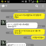 [댓글부탁] 계속추가)저는 왕따를 당할 운명인가봐요