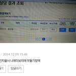[exo] <b>화살</b>표패드립은 내가 안봐서 모르겠는데