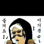 [EXO] 난 클쓰<b>마쓰</b>때 솔로인애들 이해안가더라
