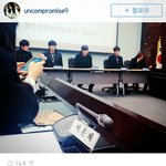 [인피니트] 동우 명언ㄷㄷ