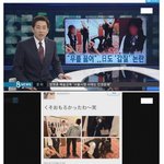 [추억파리여] 종업원 무릎꿇고 <b>사죄</b>하게 시킨 고딩