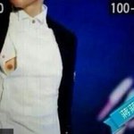 [EXO] <b>박찬열</b> 찌찌
