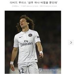스포츠 기자들의 제목<b>센스</b>
