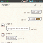 [여자의심리] 수정2-아요즘에너무심장<b>폭행</b>당함