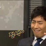 [EXO] 나 지금 존빡