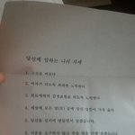 [꼭조언부탁] 빡침주의) 부모님에 대한 의견을 듣고싶어요