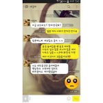 [EXO] <b>희철</b> 사랑하자