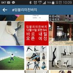 [한국여자] <b>일명</b> '미친바지' 스키니진 입고 여자들이 가능한 자세~...