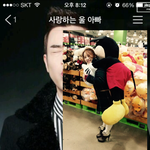 무뚝뚝한 경상도 아빠의 딸을 사랑하는 방식