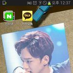 [EXO] 내폰배경은어때?