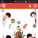[EXO] 야애들아 <b>이사진</b> 원본잇는아이