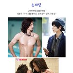모델 출신 남자배우들 (+눈<b>호강</b>)