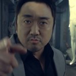 마동석 멋있다