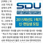 [루한] 팀나간 '루한'의 어리석음