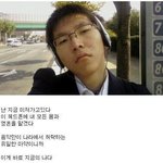 [싱<b>플</b>] 시공간을 <b>오</b>그랍히는 인터넷 허세글 모음