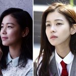 [경수진] <b>청순</b>+<b>귀욤</b>+섹시 다 되는 팔색조 매력 경수진