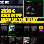 [EXO] 한시간마다 투표봇 소환