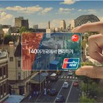 [꼭댓글부탁] 너무 멋있는 정용화처럼 유럽 여행떠나는  <b>tip</b>