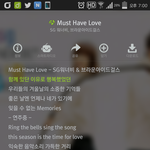 [EXO] <b>크리스마스</b>노래 추천함존나좋아